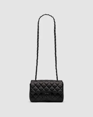 Chanel Classic 1.55 Small Single Flap in Black